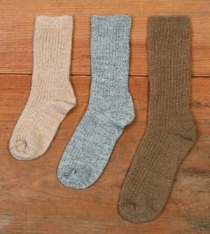warm copper cable sock for children kids